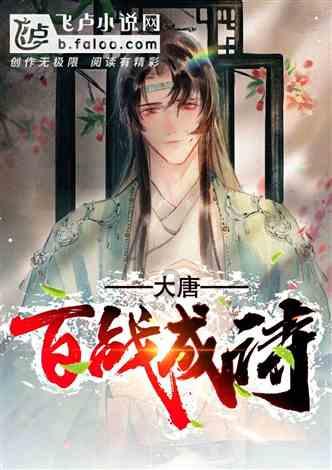 魔兽争霸3