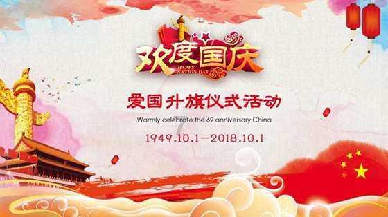 求红楼梦前36回简介8字游戏画面