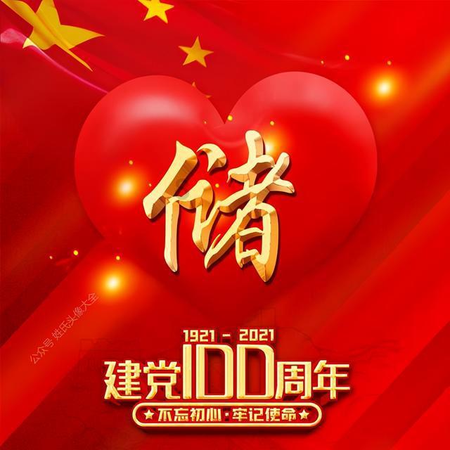 正当防卫2