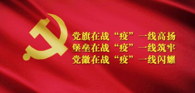 暴走方块