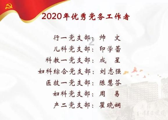 建议分享！低龄留学，美国高中最看重什么