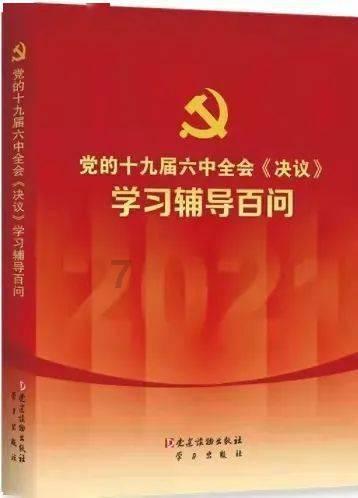 剧版《哈利·波特》步入起步阶段 编剧开始角逐剧本