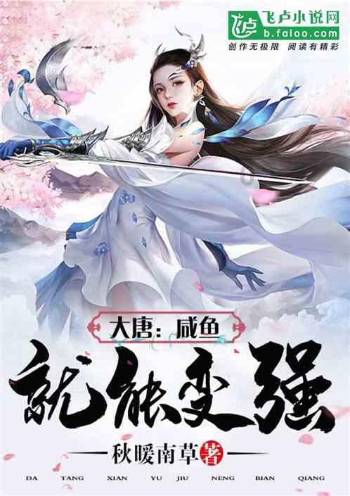 时尚公主做美甲