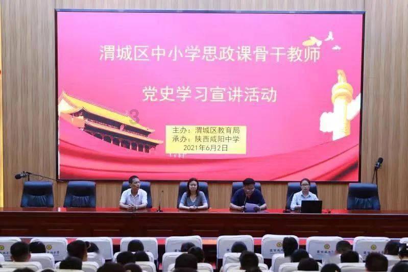 汽车弯道漂移